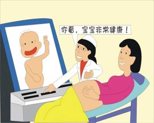 抚州帮人代孕好吗,香港做试管要多少钱，做几次能成功！