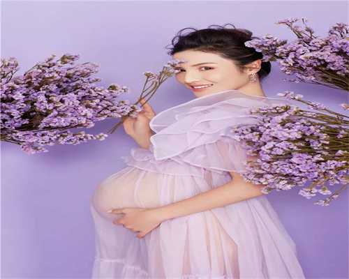 雅安代孕套餐,北京做试管大概费用多少钱？费用大约在多少！