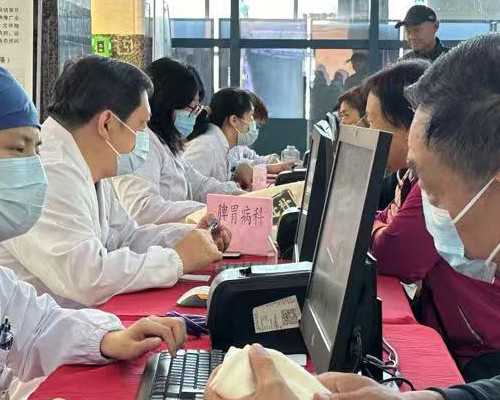 供卵中心正规吗_供卵试管的过程,北京供卵私立试管排名，2026
年已更新|北京供