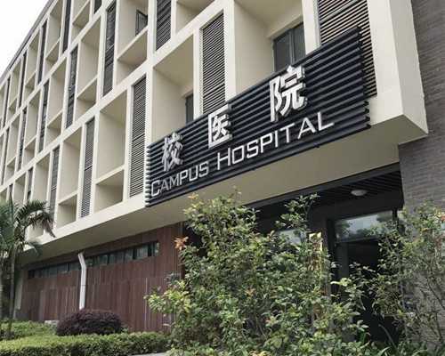 地下供卵_供卵盲选,抚顺供卵试管