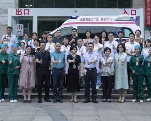 正规的供卵医院_供卵生子,天津市第一中心医院供卵费用介绍！附供卵助孕生子