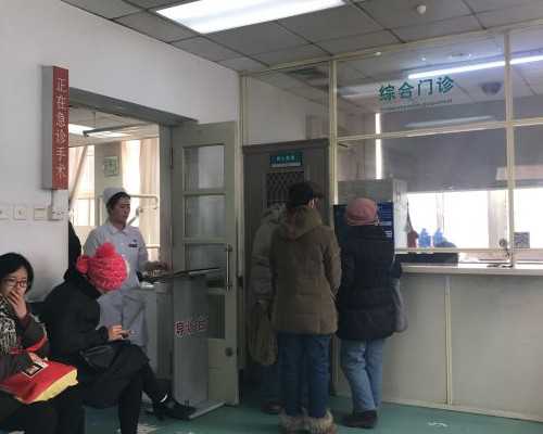 在哪找供卵医院_供卵的风险,德阳供卵试管机构怎么联系,德阳哪里有三代试管包