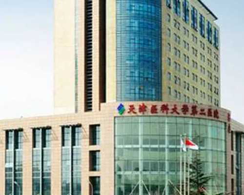 深圳助孕价格,深圳代生男孩,深圳代生妈妈-最便宜代孕的地方-代孕生子套餐