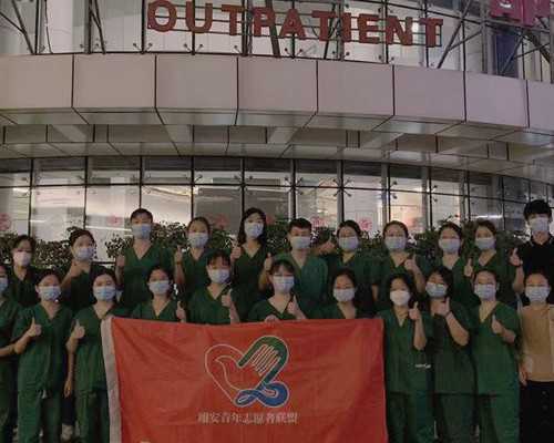 -三星手机gt-19500-代孕医院公司-医院可以代生_助孕供卵生子_代生要多少钱-代孕