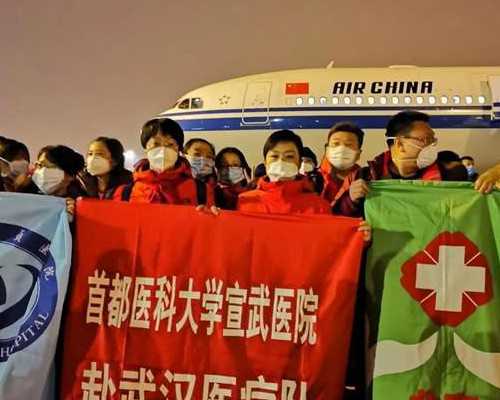 长沙哪些医院能做供卵试管？费用大概需要多少？-大连代孕_代孕方案套餐