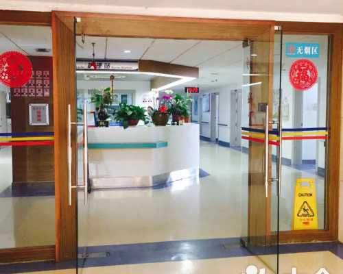 做供卵试管_供卵成功率高吗,2026湘潭市中心医院可以做供卵三代试管婴儿生男孩