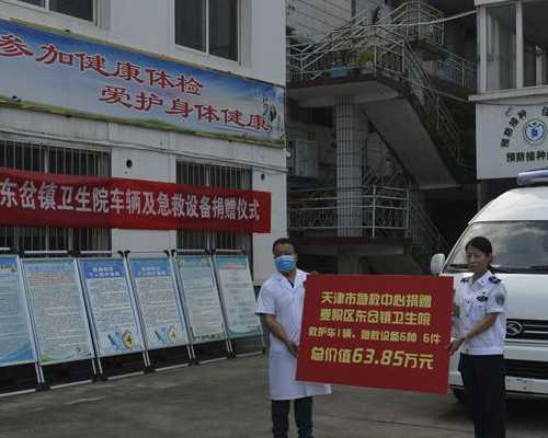 北京301医院供卵生男孩试管就诊及预约方式?_代孕公司包男孩-最好的代孕公司