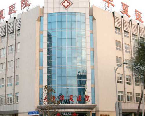 深圳助孕价格,深圳代生男孩,深圳代生妈妈,沈阳代孕收费标准_代孕靠谱不