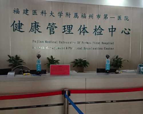 试管代孕要怀几个月生？