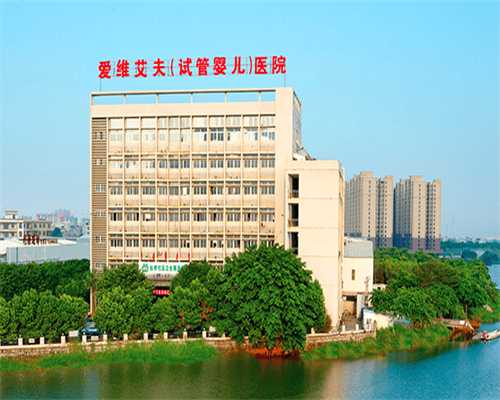 供卵被骗经历_的供卵私立医院,泰安供卵中心零首付_北京供卵都来李广零首付