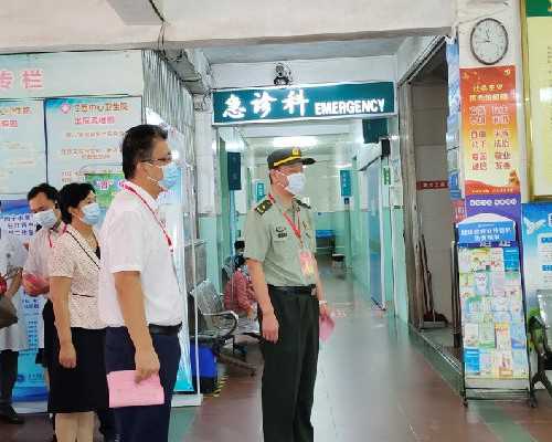 山东代孕生女儿价格 山东省试管三代孕男机构名单更新 ‘四维单子图像看男女