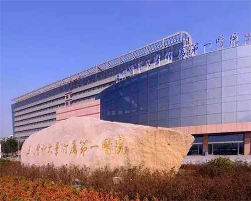 供卵试管靠谱吗_正规供卵试管医院,北京供卵试管中介成功率高吗