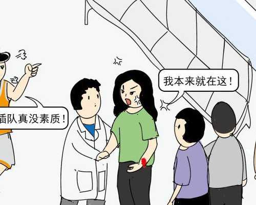 吉林代生-代孕混血宝宝