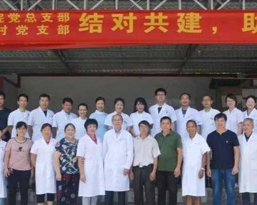 2026
深圳三代试管供卵生男孩的费用明细?-试管代孕医院真假_正规代孕医院价钱