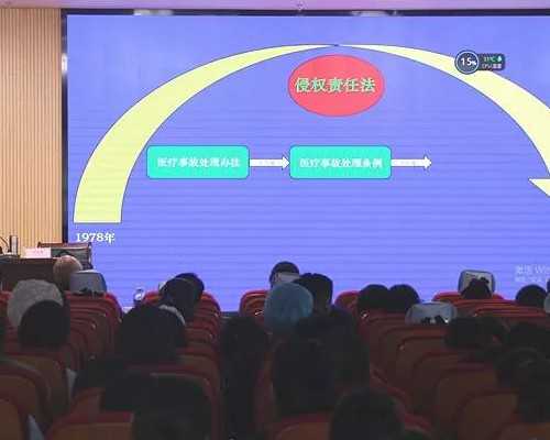 黑龙江代孕公司代孕妈妈 2026黑龙江精子库申请精子流程 ‘四微彩超看男女’