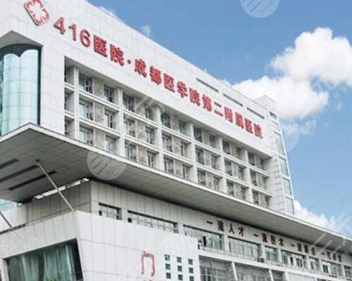 三代助孕医院~在进行试管婴儿之前要注意哪些饮食