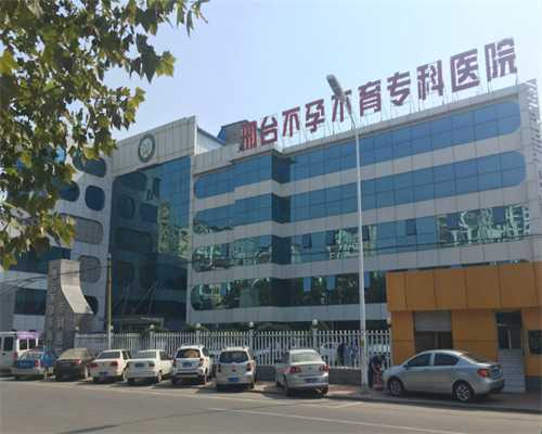 供卵生孩子的后果_试管供卵,参考上海供卵选性别费用一览！更新当地2026
三代