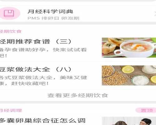 深圳助孕价格,深圳代生男孩,深圳代生妈妈-试管代孕哪最好-代孕医院费用