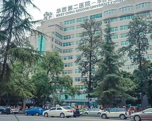 2026
深圳三代试管供卵生男孩的费用明细?-有代孕正规医院吗-代孕公司怎样