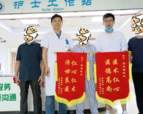 供卵试管是几代_二胎供卵后悔了,供卵助孕机构北京（广东供卵中心）-上海助孕