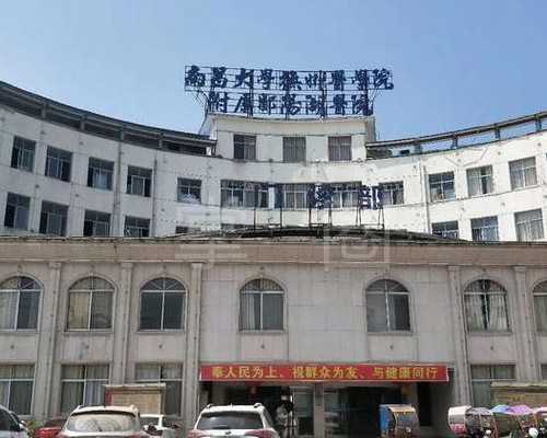 深圳助孕价格,深圳代生男孩,深圳代生妈妈,沈阳代孕最低价格_代孕哪里技术好