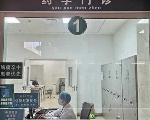 成都三代试管供卵生子,银川第三代试管婴儿最好吗？-移植内膜7.9_北京东方医院