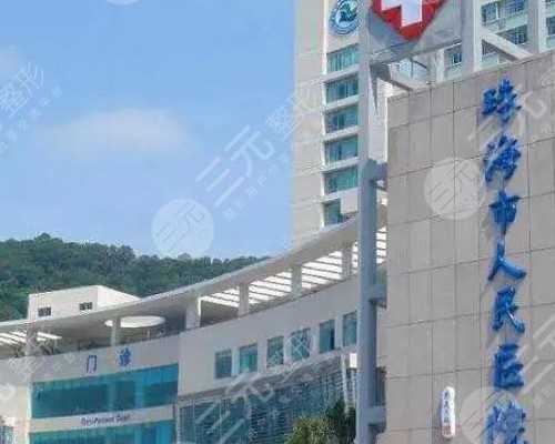 广州一商业机构为男性提供代孕服务被查：可与客户共同生活_5A级代孕公司