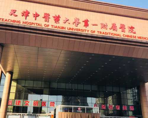 深圳助孕价格,深圳代生男孩,深圳代生妈妈_上海代孕价格-代孕医院案例