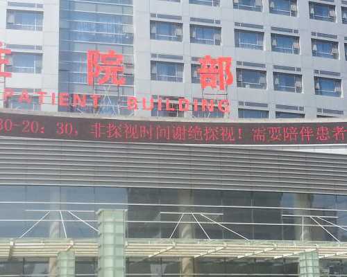 正规供卵咨询电话,【人工助孕方法】备孕二胎老怀不上？7类女性可考虑人工助