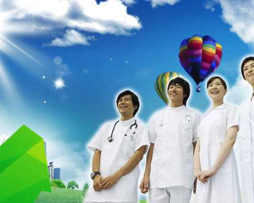 广州一商业机构为男性提供代孕服务被查：可与客户共同生活_口碑好代孕流程