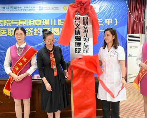 广州找女人代孕电话,广州两公司违法宣传海外代孕生子被查-供卵生殖医院