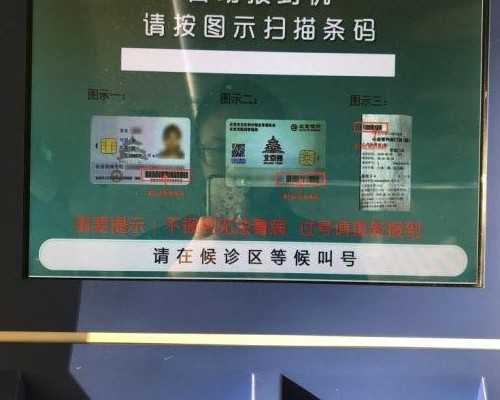 广州一商业机构为男性提供代孕服务被查：可与客户共同生活_靠谱的代孕公司