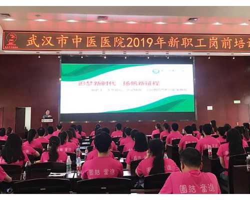 金贝供卵多少钱_医院供卵,正规试管供卵机构该如何选择？