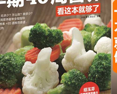 供卵助孕哪里好_供卵试管合法吗,2026哈尔滨供卵试管婴儿医院排名，附供卵三代