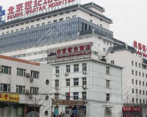 武汉正规借卵试管机构排名名单？附详细介绍？_第一代孕公司_哪家医院好做代