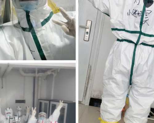 可以供卵的医院_供卵被骗经历,国内有正规的供卵公司吗（北京哪家医院可以做