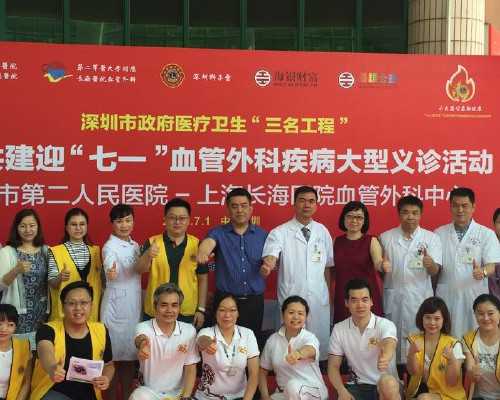 -唐筛结果看男女_试管代孕医院花费-代生怎么联系_试管代怀功略-代孕哪家价钱