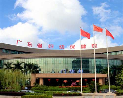 供卵试管中介_供卵助孕,平凉供卵招聘试管婴儿