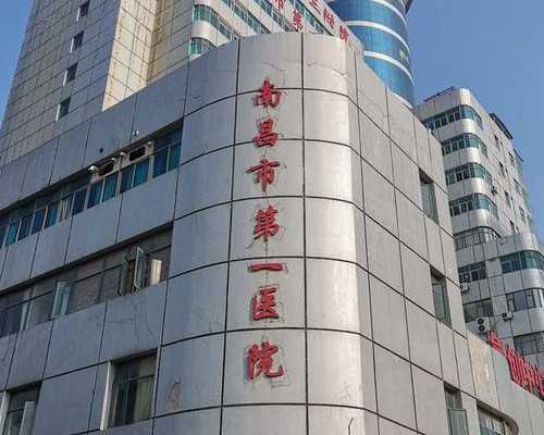 广州两公司违法宣传海外代孕生子被查,广州找女人代孕电话-焦土政策