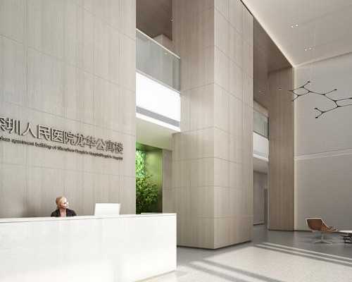 深圳助孕价格,深圳代生男孩,深圳代生妈妈_代孕的医院-怎么找代孕公司呢