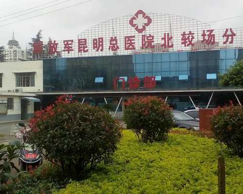 试管捐卵供卵_试管婴儿供卵,武汉供卵机构排名2026最新版，正规供卵试管医院都