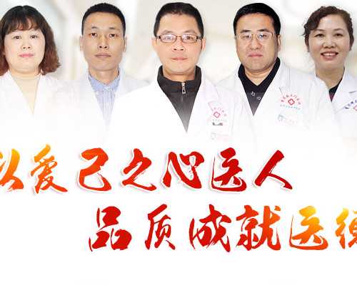 卫计委供卵试管婴儿年龄,北京301医院能做供卵试管婴儿吗？附北京供卵试管医