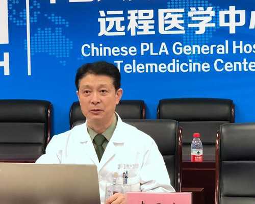 供卵有偿帮生孩子_中国供卵合法吗,银川市2026年最新正规供卵试管助孕医院排名