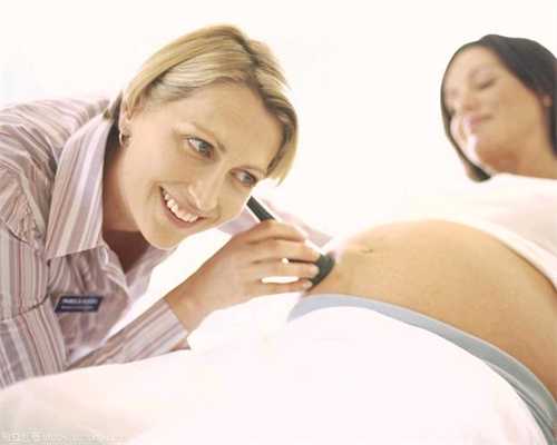 西安代孕如何操作_孩子出生后多久出产房