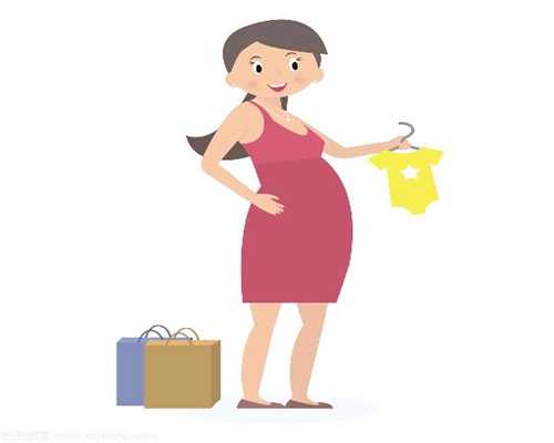 西安代孕公司包男孩_代孕一个孩子多少钱_代怀孕2020