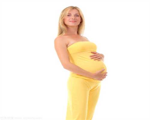 西安找代孕生小孩价格_福州代孕_代孕免费咨询