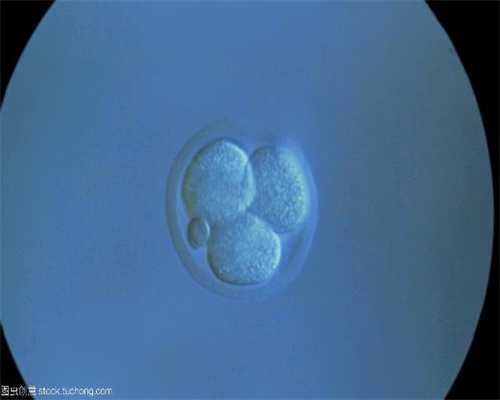 西安代孕产子靠谱吗:卵子在体内存活多久