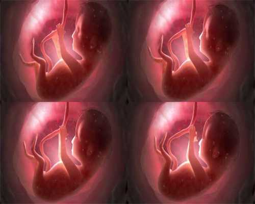 西安2020年代孕成功率:入盆了胎儿还会打嗝吗