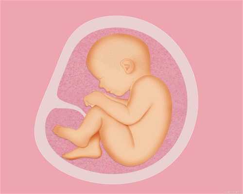 西安代怀孕咨询:胎儿腹围偏大怎么回事