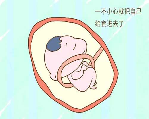 代孕一个宝宝需要多少钱_及时把握宝宝健康状况——宝宝尿液情况不容忽视！